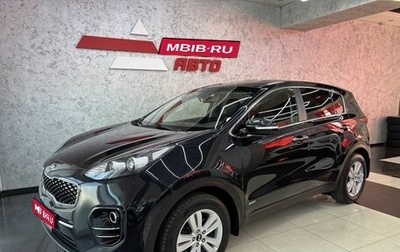 KIA Sportage IV рестайлинг, 2018 год, 1 865 000 рублей, 1 фотография