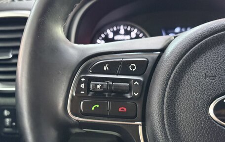 KIA Sportage IV рестайлинг, 2018 год, 1 865 000 рублей, 17 фотография