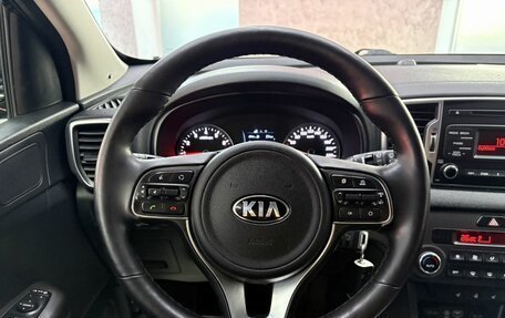 KIA Sportage IV рестайлинг, 2018 год, 1 865 000 рублей, 16 фотография