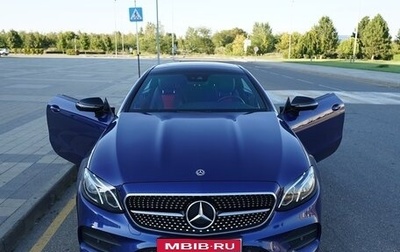 Mercedes-Benz E-Класс, 2019 год, 4 500 000 рублей, 1 фотография