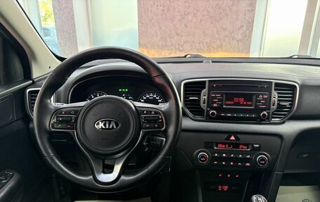 KIA Sportage IV рестайлинг, 2018 год, 1 865 000 рублей, 27 фотография