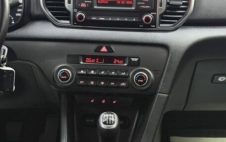 KIA Sportage IV рестайлинг, 2018 год, 1 865 000 рублей, 30 фотография