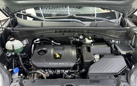 KIA Sportage IV рестайлинг, 2018 год, 1 865 000 рублей, 33 фотография