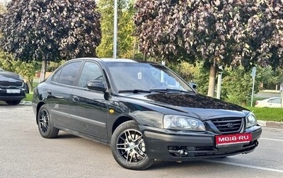 Hyundai Elantra III, 2006 год, 375 000 рублей, 1 фотография
