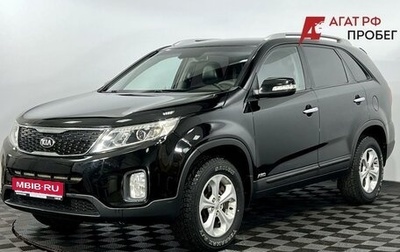 KIA Sorento II рестайлинг, 2013 год, 1 530 000 рублей, 1 фотография