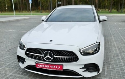 Mercedes-Benz E-Класс, 2021 год, 5 200 000 рублей, 1 фотография