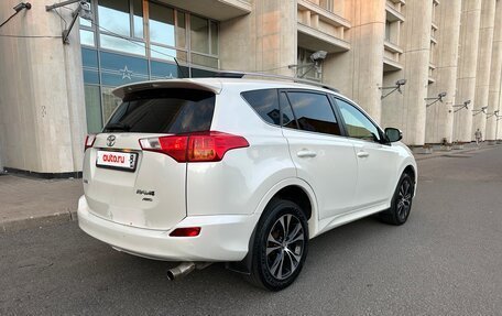 Toyota RAV4, 2014 год, 1 850 000 рублей, 9 фотография