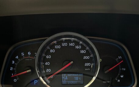 Toyota RAV4, 2014 год, 1 850 000 рублей, 16 фотография