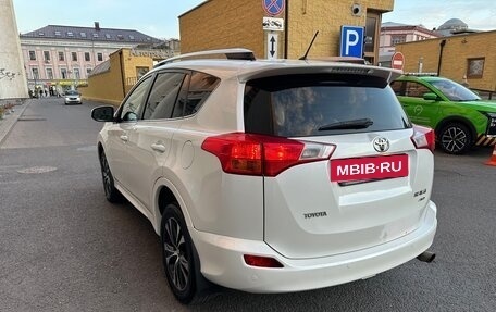 Toyota RAV4, 2014 год, 1 850 000 рублей, 6 фотография