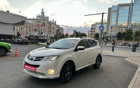 Toyota RAV4, 2014 год, 1 850 000 рублей, 13 фотография