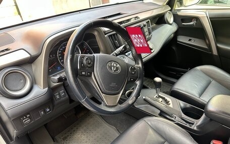 Toyota RAV4, 2014 год, 1 850 000 рублей, 19 фотография