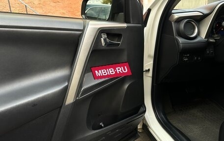 Toyota RAV4, 2014 год, 1 850 000 рублей, 18 фотография
