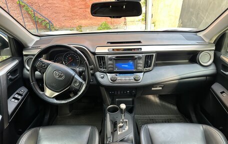 Toyota RAV4, 2014 год, 1 850 000 рублей, 20 фотография