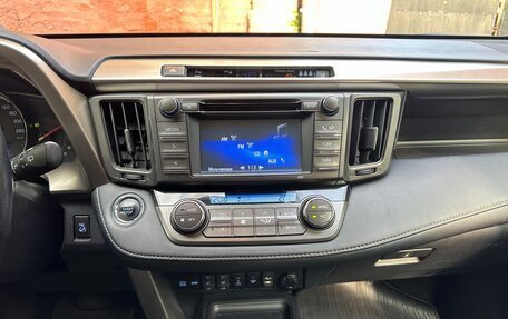Toyota RAV4, 2014 год, 1 850 000 рублей, 22 фотография