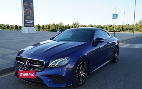 Mercedes-Benz E-Класс, 2019 год, 4 500 000 рублей, 2 фотография