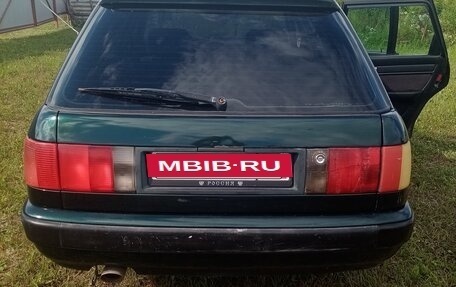 Audi 100, 1992 год, 305 000 рублей, 15 фотография