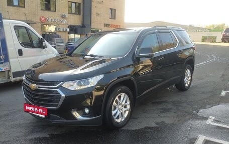 Chevrolet Traverse II, 2018 год, 2 600 000 рублей, 4 фотография