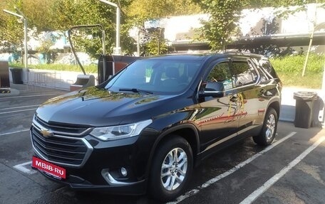 Chevrolet Traverse II, 2018 год, 2 600 000 рублей, 2 фотография