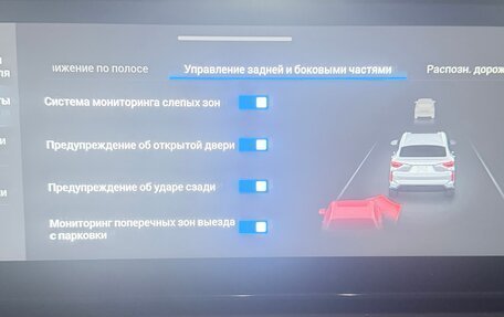 Haval F7x I, 2023 год, 2 100 000 рублей, 3 фотография