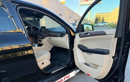 Mercedes-Benz GLE Coupe, 2017 год, 4 550 000 рублей, 6 фотография
