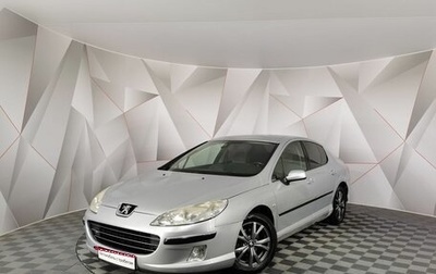 Peugeot 407, 2007 год, 305 000 рублей, 1 фотография