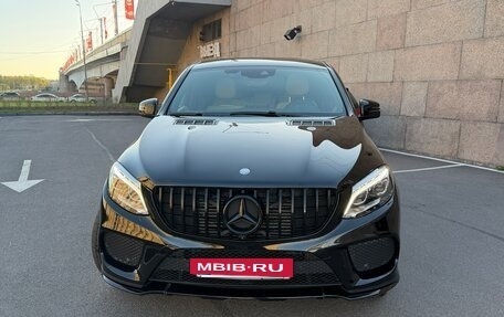 Mercedes-Benz GLE Coupe, 2017 год, 4 550 000 рублей, 2 фотография