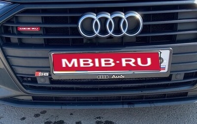 Audi A6, 2018 год, 3 300 000 рублей, 1 фотография