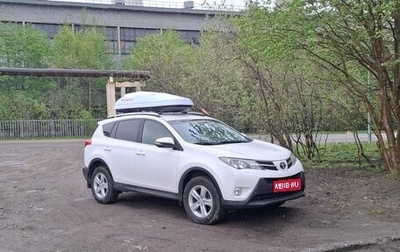 Toyota RAV4, 2012 год, 1 800 000 рублей, 1 фотография