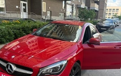 Mercedes-Benz CLA, 2017 год, 1 777 777 рублей, 1 фотография
