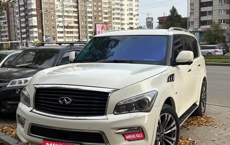 Infiniti QX80 I рестайлинг, 2013 год, 2 490 000 рублей, 1 фотография