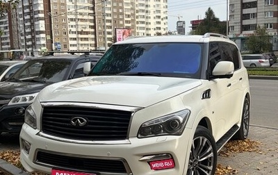 Infiniti QX80 I рестайлинг, 2013 год, 2 490 000 рублей, 1 фотография