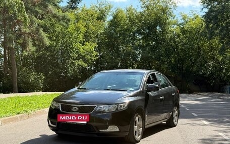 KIA Cerato III, 2012 год, 1 250 000 рублей, 4 фотография
