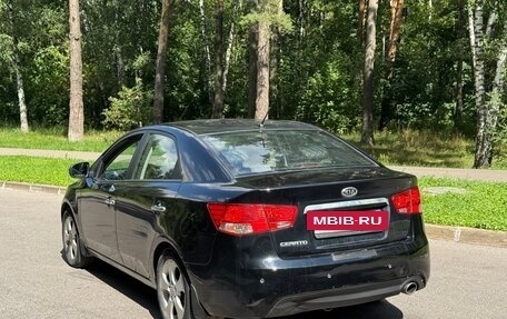 KIA Cerato III, 2012 год, 1 250 000 рублей, 6 фотография