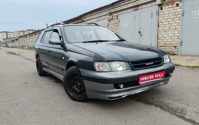 Toyota Caldina, 1994 год, 250 000 рублей, 1 фотография