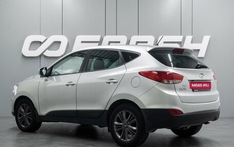Hyundai ix35 I рестайлинг, 2015 год, 1 399 000 рублей, 2 фотография