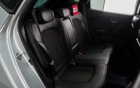 Hyundai ix35 I рестайлинг, 2015 год, 1 399 000 рублей, 7 фотография
