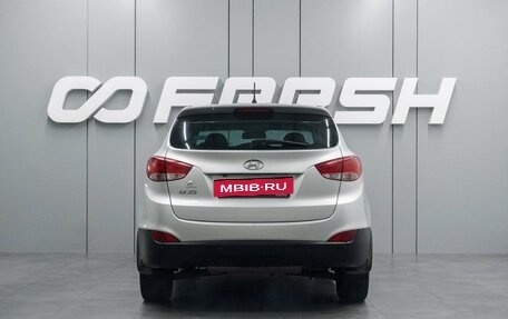 Hyundai ix35 I рестайлинг, 2015 год, 1 399 000 рублей, 4 фотография