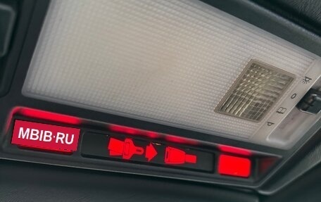 Mercedes-Benz E-Класс, 1995 год, 750 000 рублей, 9 фотография