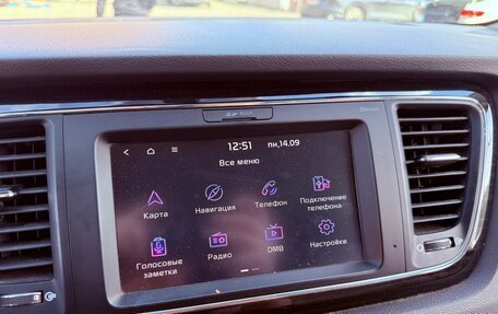 KIA Carnival III, 2018 год, 2 390 000 рублей, 21 фотография