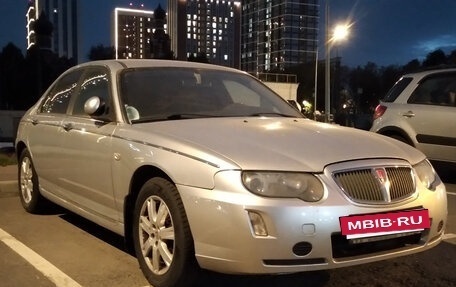 Land Rover 75, 2005 год, 482 128 рублей, 2 фотография