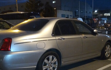 Land Rover 75, 2005 год, 482 128 рублей, 10 фотография