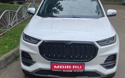 Chery Tiggo 8 Pro, 2022 год, 1 850 000 рублей, 1 фотография