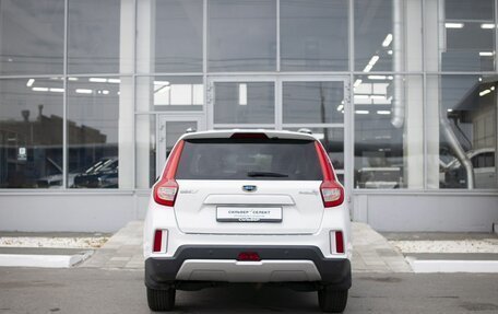 Geely Emgrand X7 I, 2020 год, 1 230 000 рублей, 4 фотография