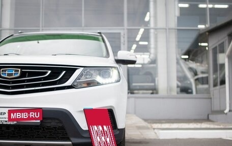 Geely Emgrand X7 I, 2020 год, 1 230 000 рублей, 11 фотография
