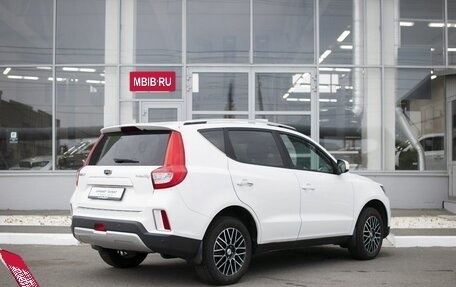 Geely Emgrand X7 I, 2020 год, 1 230 000 рублей, 2 фотография