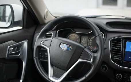 Geely Emgrand X7 I, 2020 год, 1 230 000 рублей, 16 фотография
