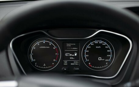 Geely Emgrand X7 I, 2020 год, 1 230 000 рублей, 17 фотография