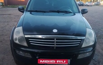 SsangYong Rexton III, 2006 год, 650 000 рублей, 1 фотография