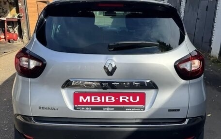 Renault Kaptur I рестайлинг, 2020 год, 1 500 000 рублей, 3 фотография