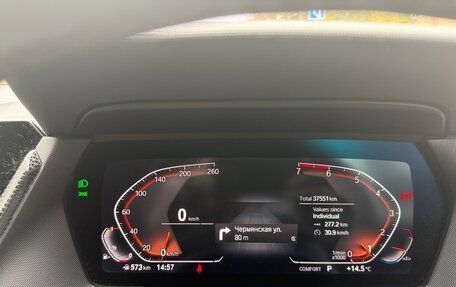 BMW 1 серия, 2022 год, 1 820 000 рублей, 5 фотография